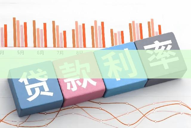 张家港汽车抵押贷款 便捷融资新选择(图1)