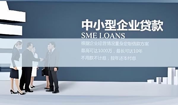 苏州工业园区 专精特新 创新引擎驱动发展(图1)