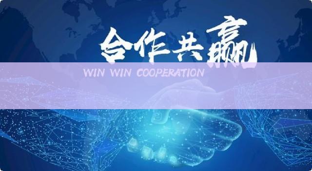 苏州市专精特新申报 把握关键时间节点(图1)
