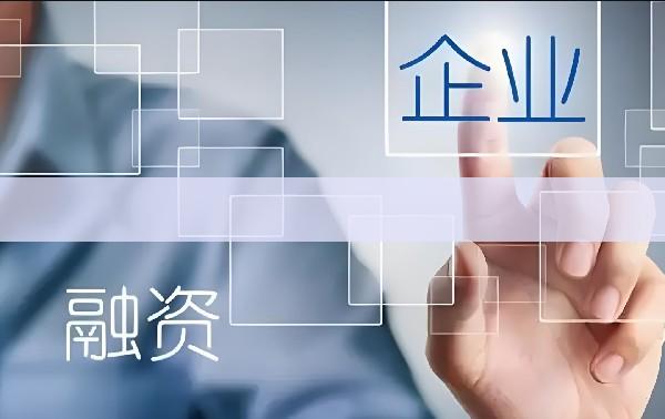 苏州汽车大本贷 轻松解忧购车梦(图1)