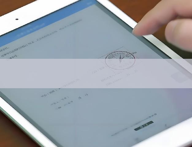 苏州汽车抵押贷款 快速放款 安心无忧(图1)