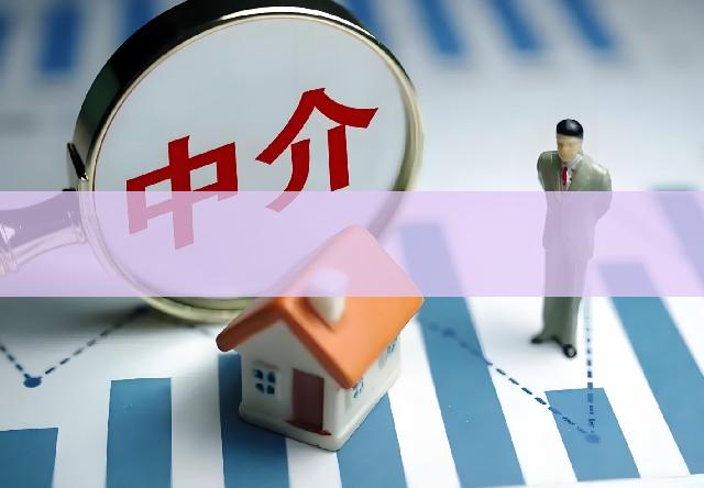 苏州贷款中介公司涉嫌诈骗 警方展开调查(图1)