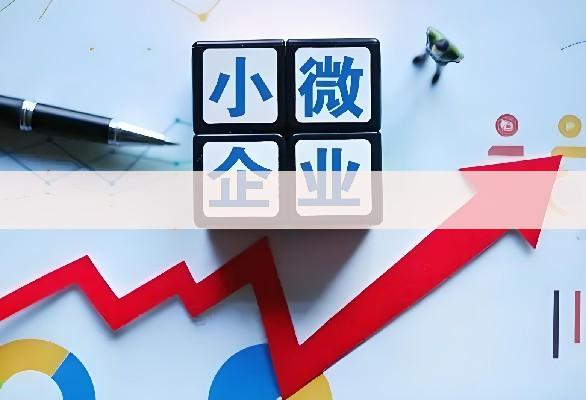 苏州贷款中介曝光 揭秘行业乱象(图1)