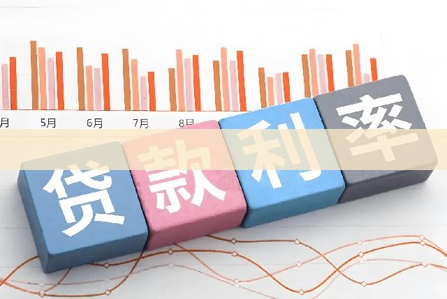 苏州银行贷款 汽车抵押轻松贷(图1)