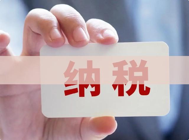 苏州 专精特新 助力企业创新升级之路(图1)