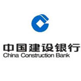 建设银行 - 公积金贷款