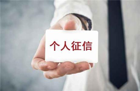 “仅凭身份证贷款”99.99%是骗局(图1) “仅凭身份证贷款”99.99%是骗局(图1)