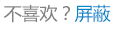 信用卡也可以贷款你知道吗(图2) 信用卡也可以贷款你知道吗(图2)