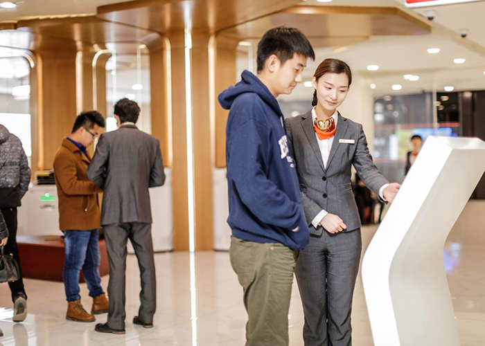 抵押消费贷款和企业经营贷款区别(图1)