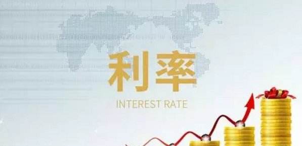 苏州房产抵押贷款利率是多少？年化百分几？(图1)