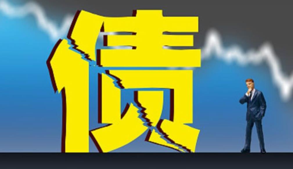 苏州的房子抵押给个人后,无力偿还债务的,怎么办? 苏州的房子抵押给个人后,无力偿还债务的,怎么办?(图1)
