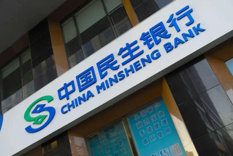 苏州房产抵押贷款哪家银行产品好办呢?(图2) 苏州房产抵押贷款哪家银行产品好办呢?(图2)
