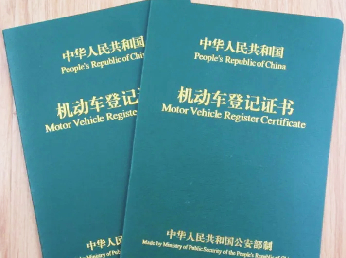 苏州汽车抵押贷款产品 苏州抵押贷款有哪些产品(图1)