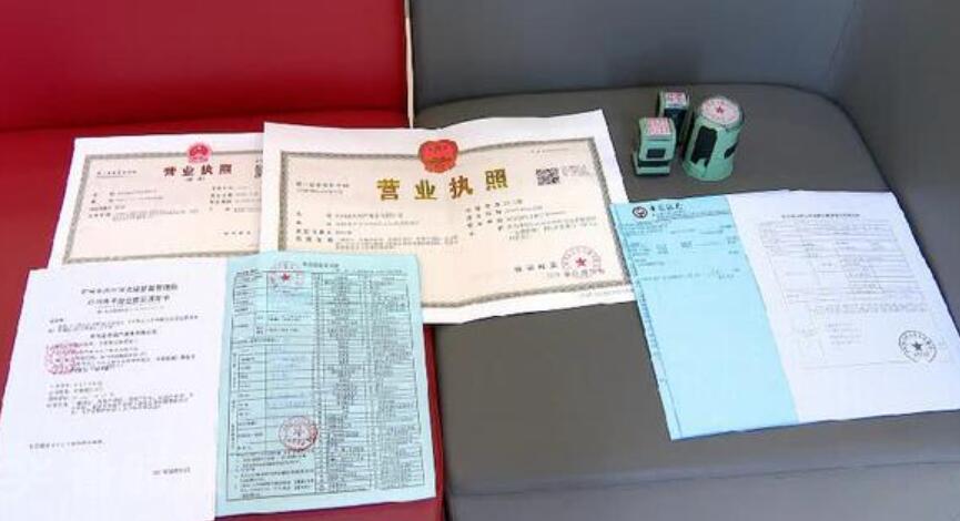 苏州有营业执照好贷款 苏州贷款中介说有营业执照比没营业执照真的好贷些吗?(图1)