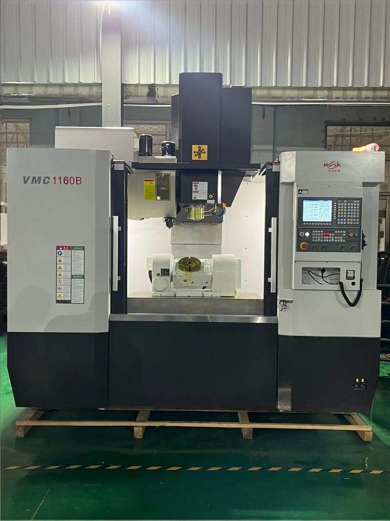 苏州制造企业可以申请哪些企业贷款？