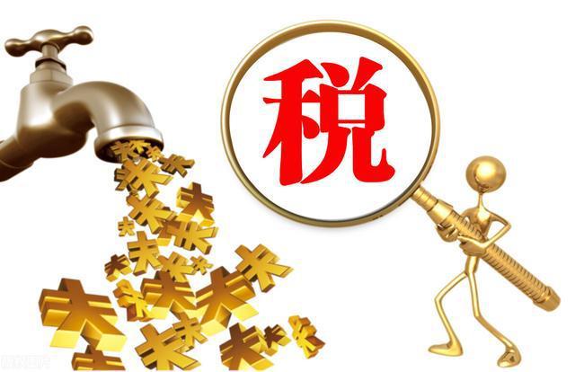苏州企业缴税开票贷款的办理要求(图1)