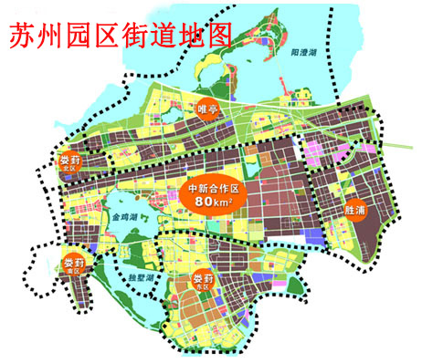 苏州工业园区地图 苏州园区房产抵押贷款如何办理?附上小区名单(图1)