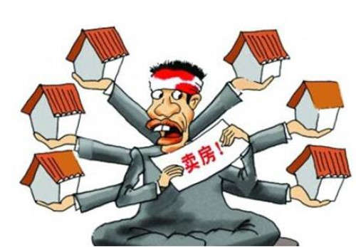 苏州炒房客的房子卖不掉怎么办？(图1)